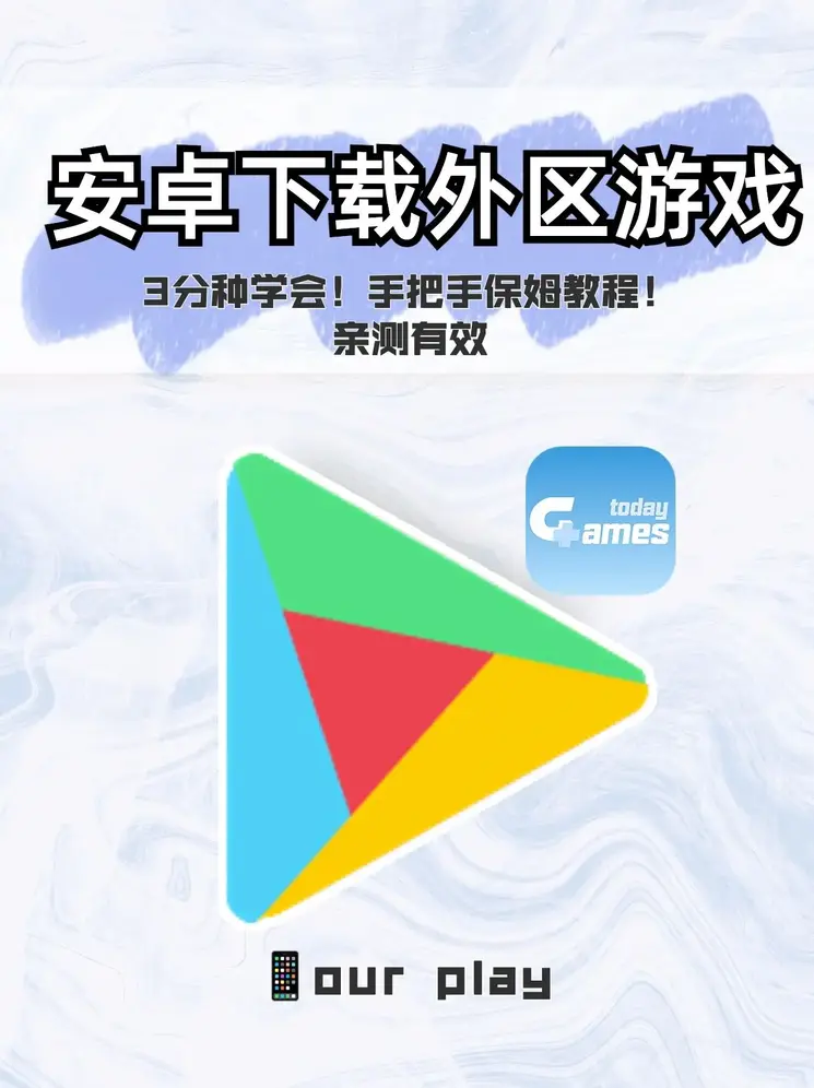 爱游戏游戏官方网站截图0